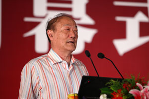 厉无畏出席第十六届品牌中国高峰论坛闭幕式