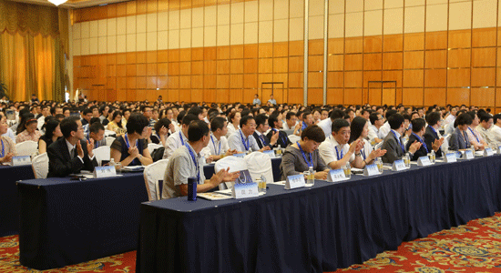 2013中国金融理财师年会现场