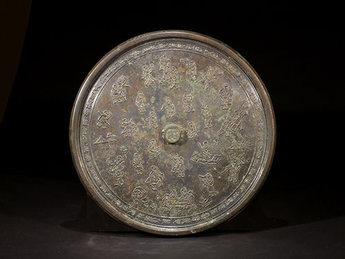 青岚彭氏造百子图大镜 直径 44.2cm 重 14600.0g 青岚彭氏造百子图大镜 直径 44.2cm 重 14600.0g