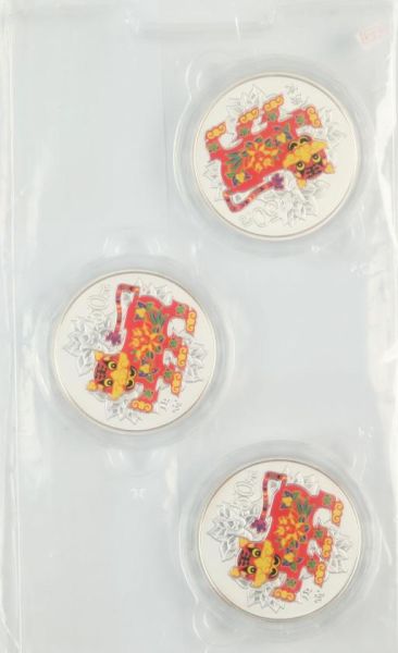 2010年庚寅虎年生肖5盎司精制彩银币 2010年庚寅虎年生肖5盎司精制彩银币