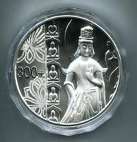 2010年中国石窟艺术云冈1公斤银币 2010年中国石窟艺术云冈1公斤银币