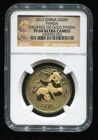 2012年熊猫发行30周年1盎司精制金币 2012年熊猫发行30周年1盎司精制金币