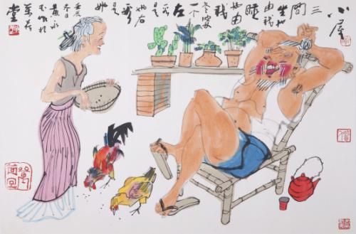  С䡷