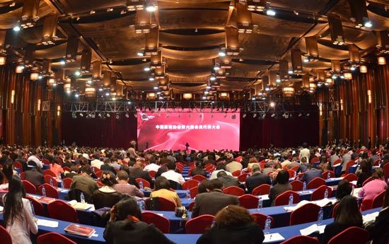 2013中国服装大会在京召开