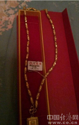 老凤祥项链戴5天断成两段不能退换只给重焊|记