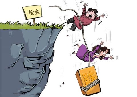 黄金失色 中国大妈算盘落空 -永坤黄金网_中国