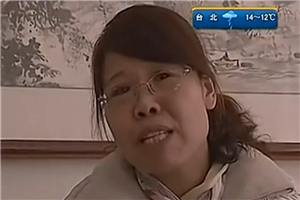 死者家属称圆通可能曾到县城公关