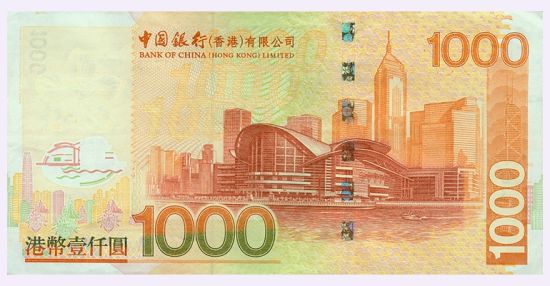 港币1000