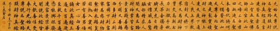 ƽ(1957ꡪ)澭