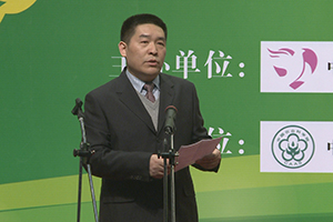 喻明录：吾家网B2F模式构筑家庭服务平台