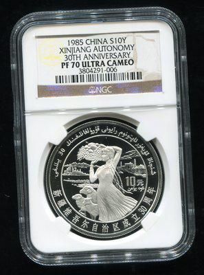 1985½ά30ͼ1˾