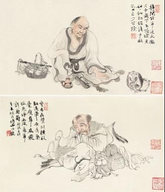 拍品赏析 拍品赏析