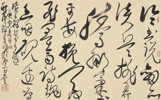 图片版权归原作者所有 作品之十一:《读王铎诗书有感》-图片版权归原作者所有