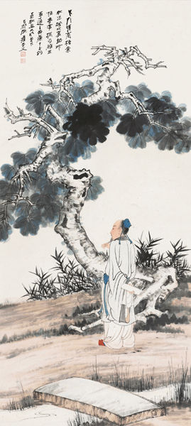 3689 张大千(1899-1983) 桐阴清閟 3689 张大千(1899-1983) 桐阴清閟