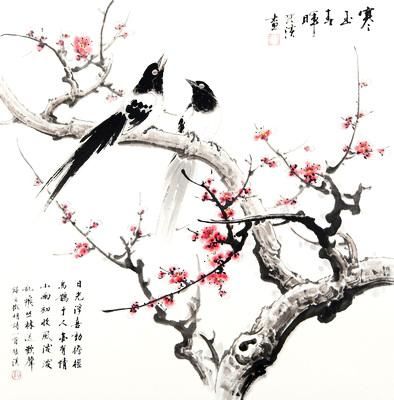 《寒玉春晖》 《寒玉春晖》