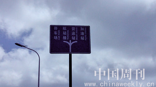 ũܻ·