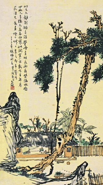 潘天寿(1897-1971) 三十三年(1944)作 山斋晤谈 潘天寿(1897-1971) 三十三年(1944)作 山斋晤谈