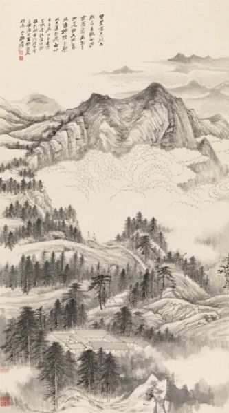 Lot 1286 Ŵǧ(1899-1983) Ҿͼ