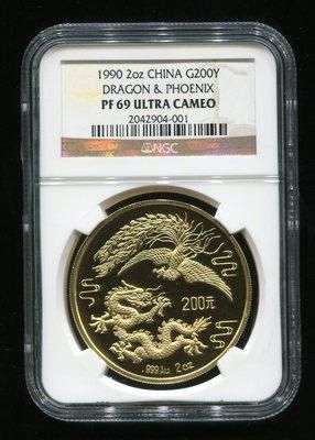 1990年龙凤2盎司精制金币 1990年龙凤2盎司精制金币
