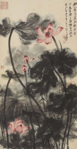 张大千 红荷图
