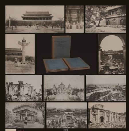 1911—1912年商务印书馆原版初印《大革命写真画》一套14册全