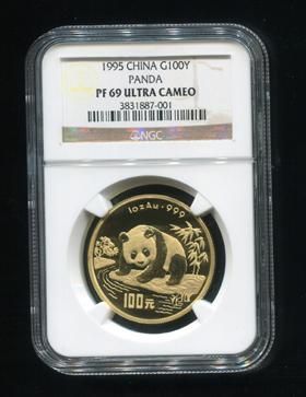 1995年熊猫1盎司精制金币一枚(实铸量:555枚、NGC PF69) 1995年熊猫1盎司精制金币一枚(实铸量:555枚、NGC PF69)