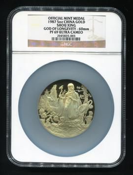 1987年寿星-老寿星5两精制金章一枚(样品、带证书、NGC PF69) 1987年寿星-老寿星5两精制金章一枚(样品、带证书、NGC PF69)