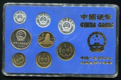 一套1986年中国精制硬币 一套1986年中国精制硬币