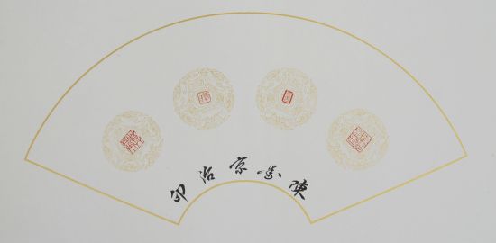 陈爱京作品-图片版权归原作者所有