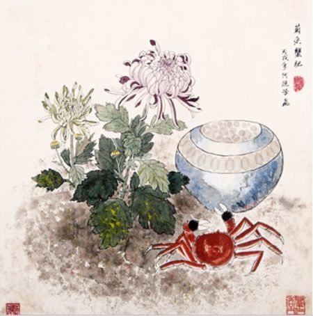 何晓芳《菊香蟹肥》