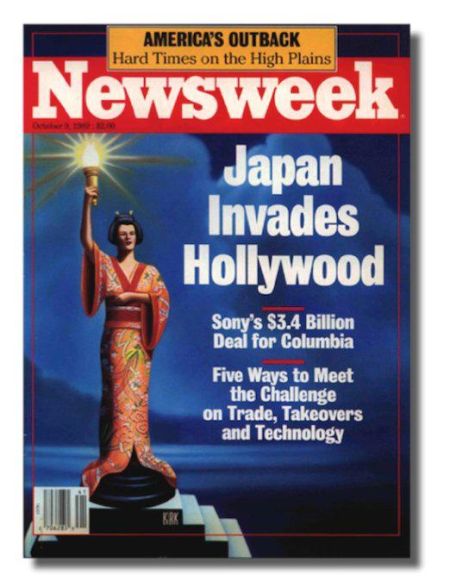 1989年的一期《新闻周刊》封面，直接把自由女神像的服装改成了和服，并以《日本入侵好莱坞》为题作为封面故事报道哥伦比亚电影公司收购案。