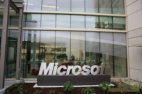 微软受到反垄断调查