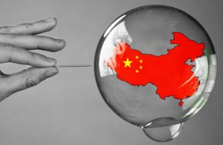中国经济存在四大隐忧。