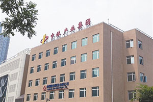 证监部门逼出体总白条真相 中体产业资产注入承诺爽约