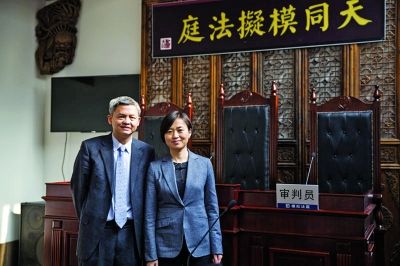 俞思瑛,集团副总裁,国内法务负责人.