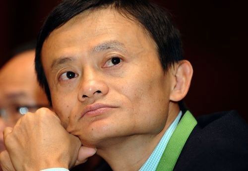 马云上市公开信:我本身就充满争议 - 股票 - 财经