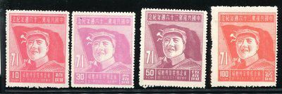 东北区中国共产党26周年纪念新全