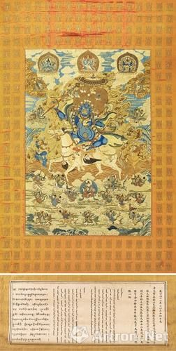 5、清乾隆万事大利益诸像佛,8644.4万; 5、清乾隆万事大利益诸像佛,8644.4万;
