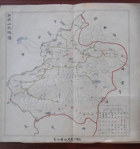 黄文弼新疆考察时曾用过的地图 黄文弼新疆考察时曾用过的地图