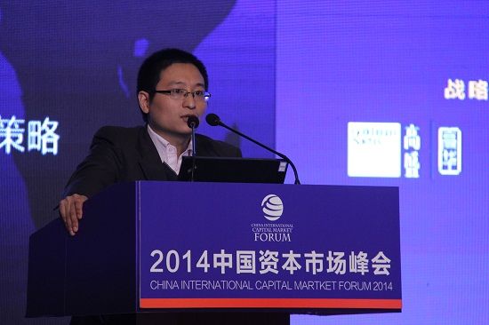 徐彪:中国资本市场机遇大于挑战|第十届金博会