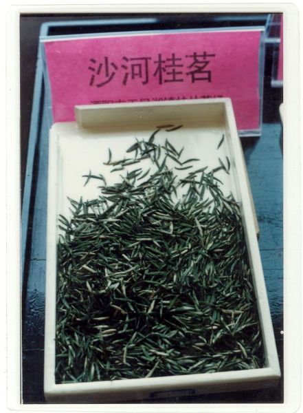 溧阳名茶荟萃 天目湖白茶年产值3亿元