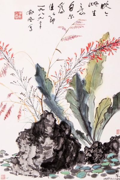 郁风的《彩墨花卉(17/500)》(藏品编号:163976024) 郁风的《彩墨花卉(17/500)》(藏品编号:163976024)