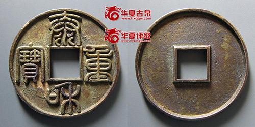 ̩رʮ ĹȪ2013-2 ɽۣ44100 RMB