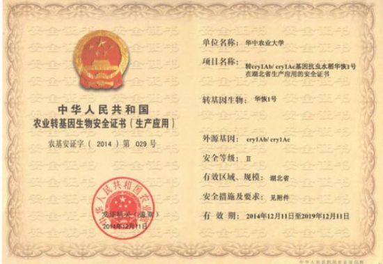 2019经济师证书发放_晒证书 2018年经济师证书发放中,你的证书到手了没(3)