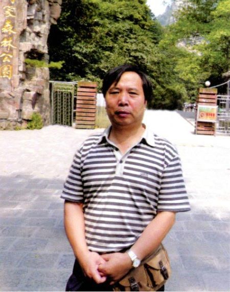 汤其耕 汤其耕