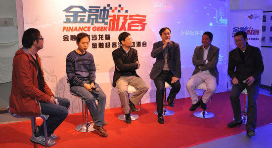 小米联合创始人：小米将发力支付产品