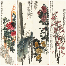 吴昌硕(1844-1927) 花香四时