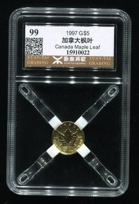 1997年加拿大枫叶1/10盎司金币一枚(源泰评级 99)