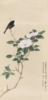 谢稚柳 (1910-1997) 《茶花山禽