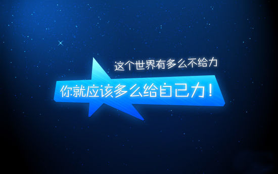 股市奇葩段子天天吐槽:满仓券商股我骄傲(18期